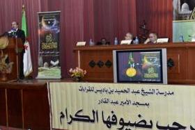 Algeria Hosts Int’l Quran Conference