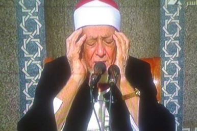 Top Egyptian Qari Sheikh Ahmed Amer Passes Away