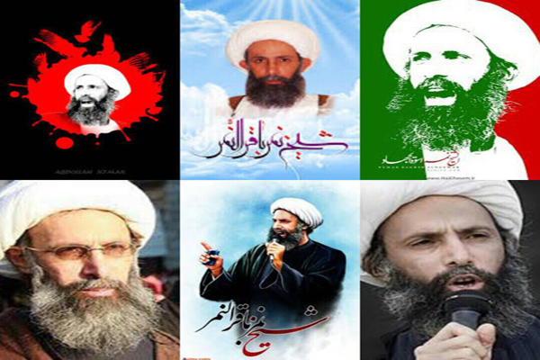 Sheikh Nimr to Be Commemorated