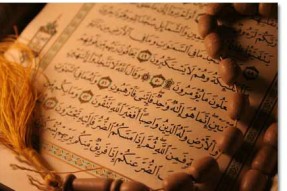 Quranic Conference Underway in Senegal