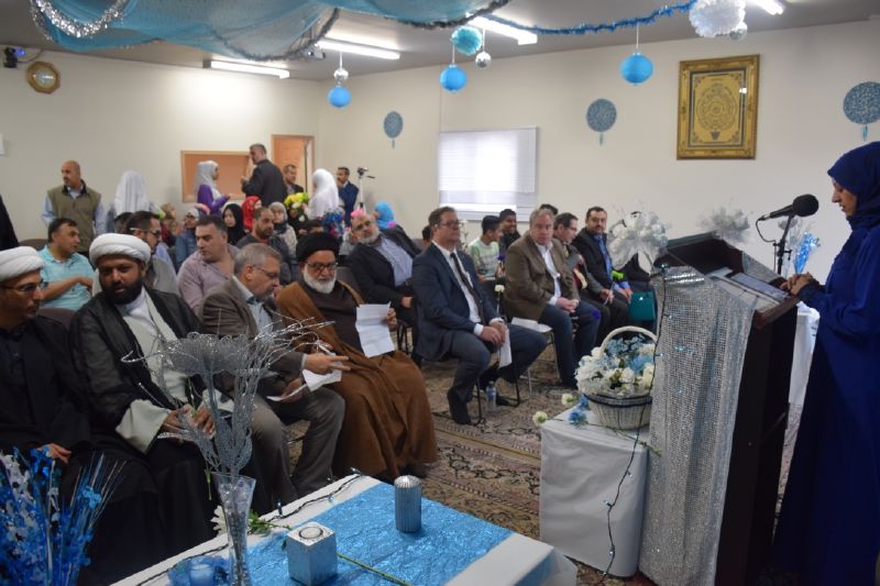 Al-Huda Religious-Cultural Center Launched in Edmonton, Canada