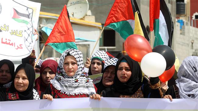 Palestinians Protest Zionist Regime’s Blockade in Gaza