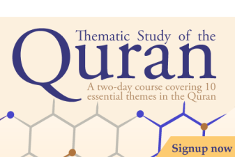 ‘Thematic Study of the Quran’ Planned in London in Ramadan