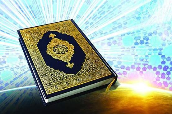 Judges of Saudi Arabia Int’l Quran Competition Selected