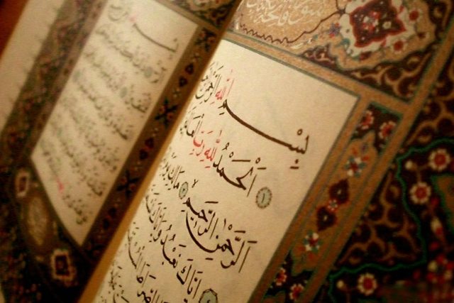 Int’l Quran Memorization Contest Begins in Gambia