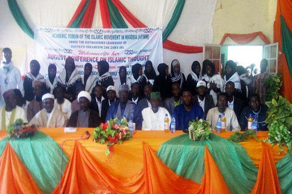 Islamic Thought Seminar in Nigeria Discusses Unifying Muslim Ummah against Oppression