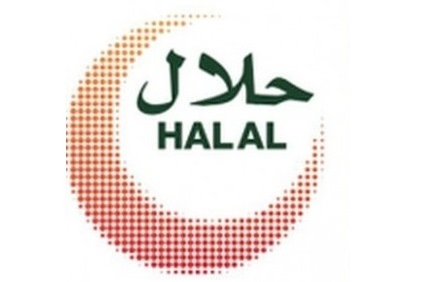 Smart Logo to Ensure Authenticity of Halal Food in Dubai Smart Logo to Ensure Authenticity of Halal Food in Dubai