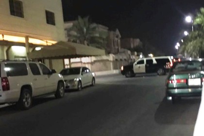 Foiled Terrorist Attack on Qatif Mosque in Saudi Arabia
