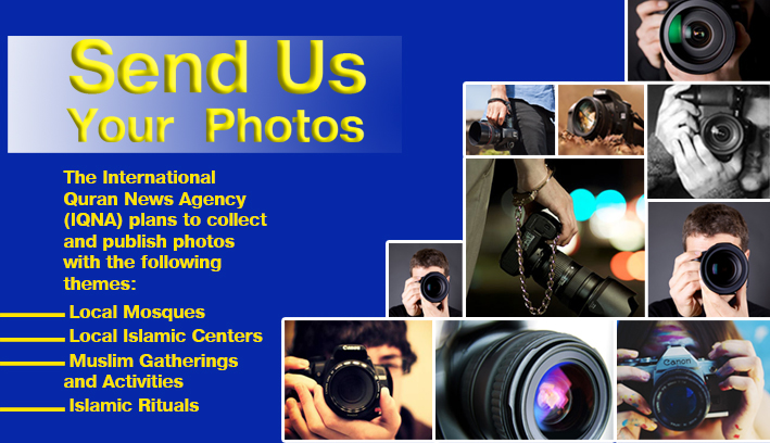 Send Us Your Photos Send Us Your Photos