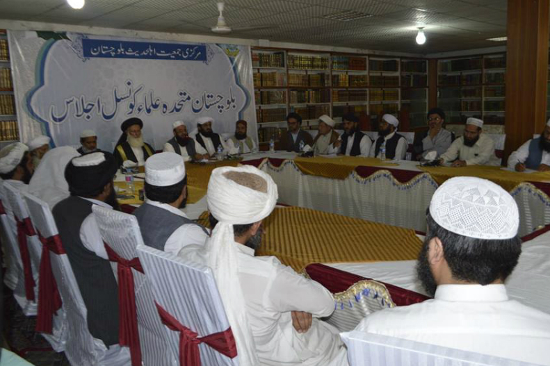 Pakistani Sunni, Shia Scholars Meet in Quetta