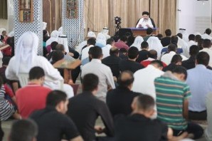 Bahraini Shias Hold Friday Prayers in Diraz after 6 Weeks