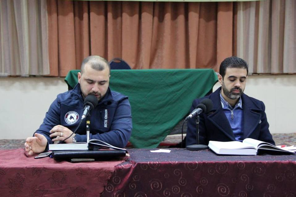 Quranic Course Underway in The Hague Quranic Course Underway in The Hague