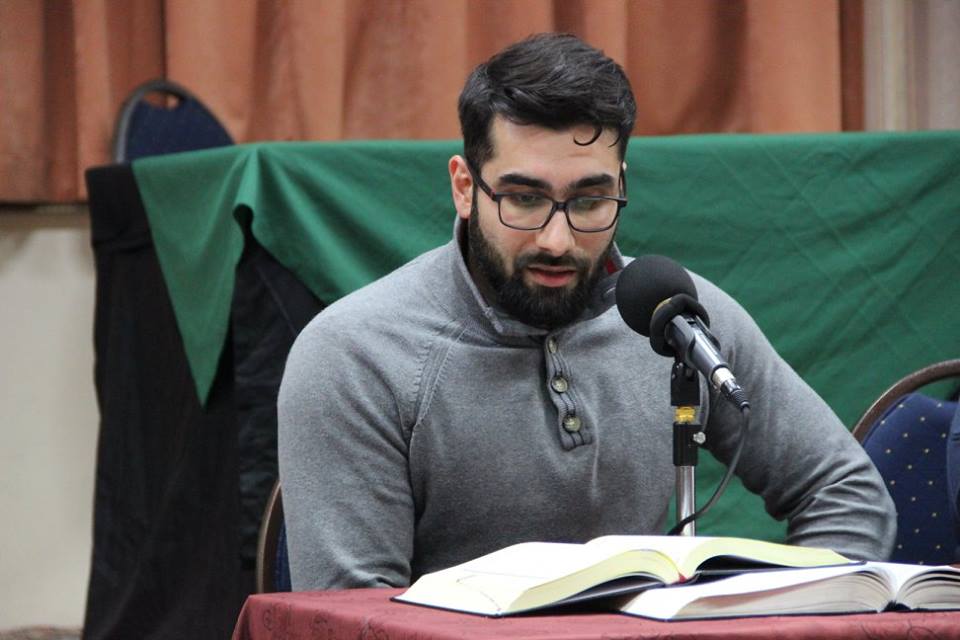 Quranic Course Underway in The Hague Quranic Course Underway in The Hague