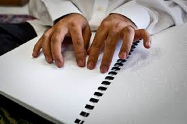 Digital Braille Copies of Quran Distributed in Qatar