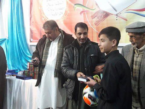Winners of Quranic Competition Honored in Quetta