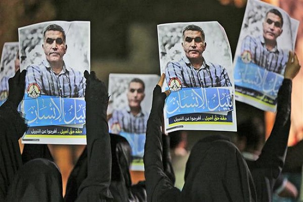 Bahrain Extends Detention of Human Rights Activist