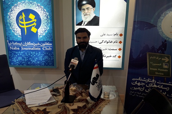 Media’s Role in Promoting Arbaeen Messages Highlighted