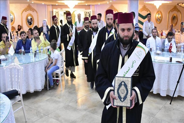 Syrian Quran Memorizers Honored in Turkey