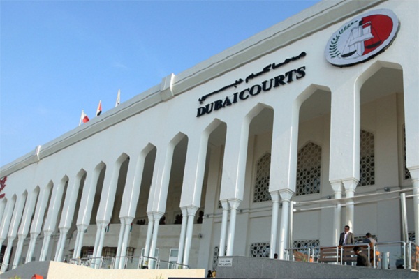 Dubai Housemaid Cleared of Insulting the Quran