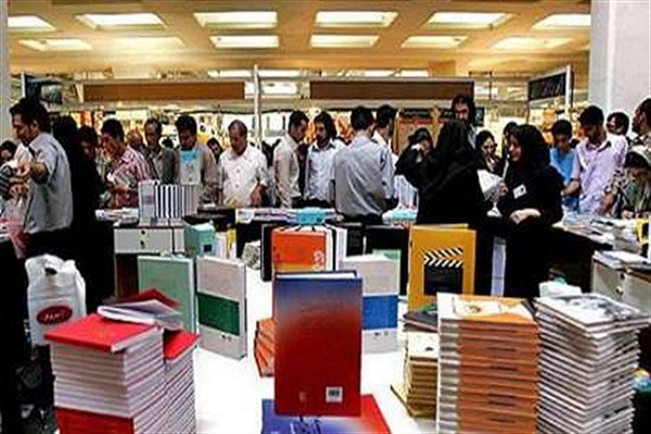 Mashhad to Host ‘Muslim World Publishers’ Book Fair