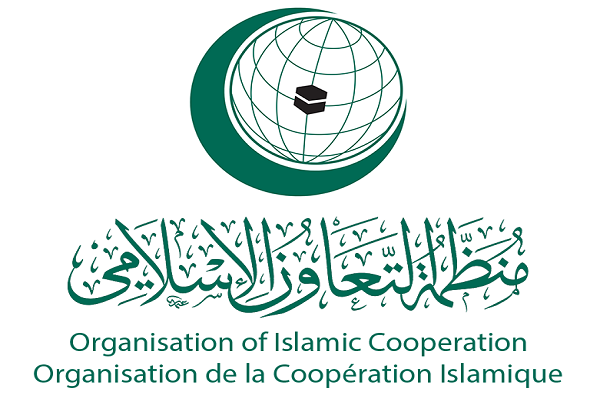 OIC Urges Action to Save Islamic Cultural Heritage