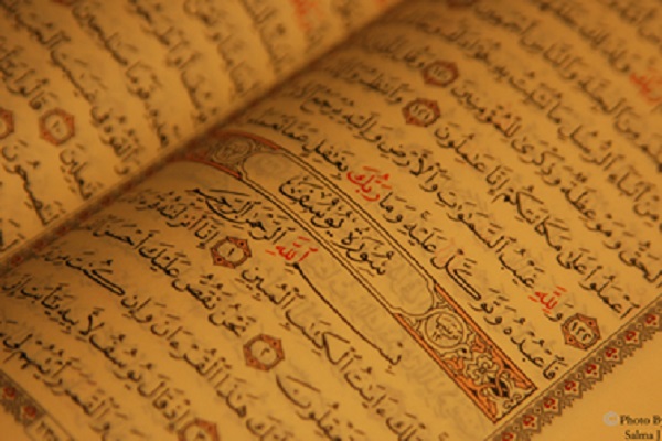 Danish Man Who Burned the Quran Charged with Blasphemy