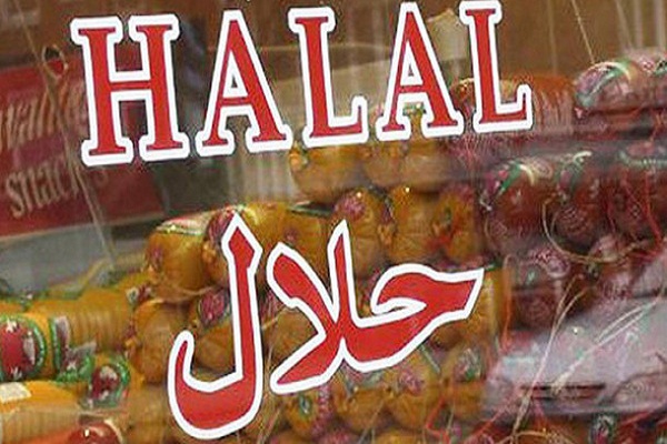 Indonesia’s Proposed ‘Halal Economic Zone’ Picks up Momentum
