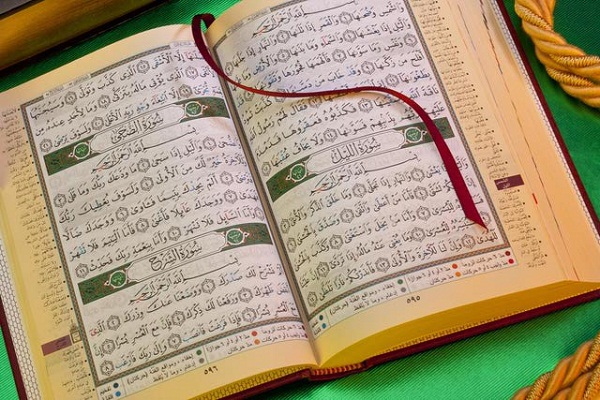 Objections to Jordan’s Move to Omit Quran Verses, Hadiths from School Books Objections to Jordan’s Move to Omit Quran Verses, Hadiths from School Books