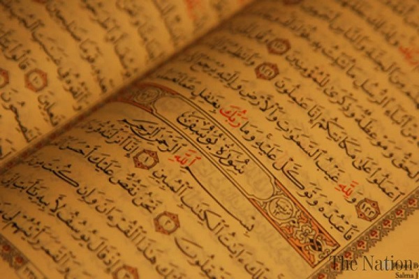 Quran Education Made Compulsory for Muslims in Pakistan’s Punjab