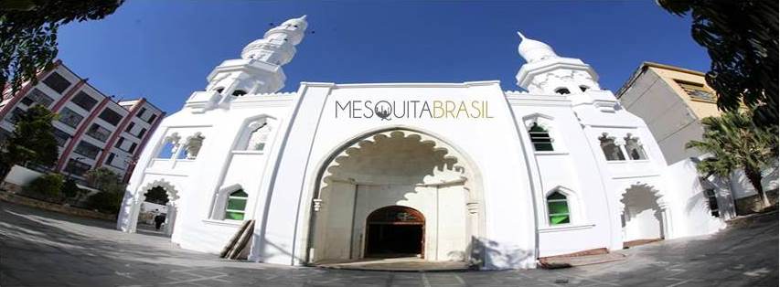 Oldest Mosque in South America