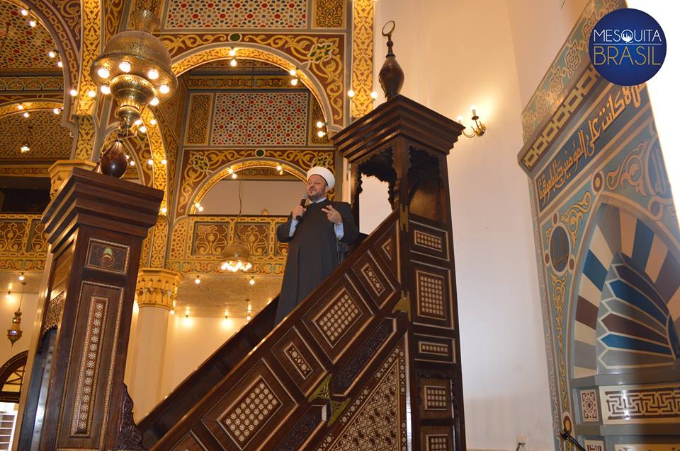 Oldest Mosque in South America