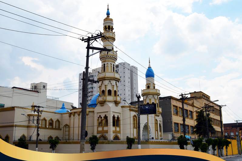 Oldest Mosque in South America