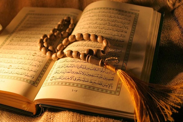 Cleric Says Quran Solution for Societal Ills