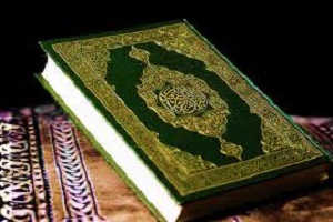 Burglars Tear Quran to Pieces in Muslim Family's Home