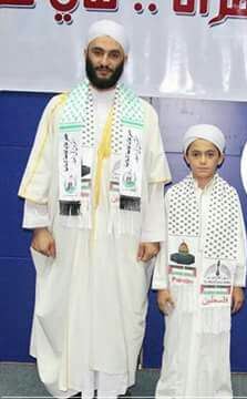 Like Father, Like Son: Palestinian Boy Memorizes Entire Quran