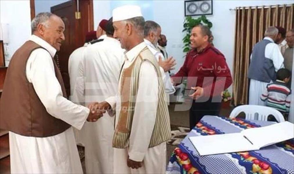 New Quranic Center Opens in Libya