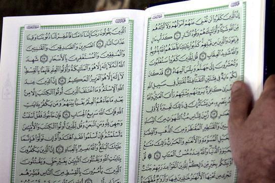 NA approves compulsory Quran teaching bill