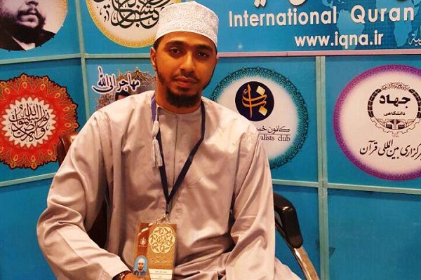Kenyan Contestant Says Memorized Quran in 85 Months