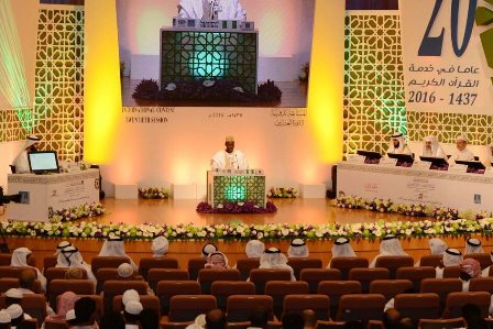 Dubai International Holy Quran Award Panel Reviews Preparations for 21st Edition Dubai International Holy Quran Award Panel Reviews Preparations for 21st Edition