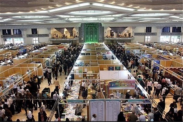 Tehran Int’l Quran Expo to Kick Off Monday Tehran Int’l Quran Expo to Kick Off Monday