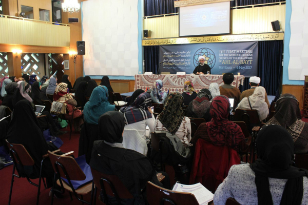 Meeting of Muslim Women Held in Hamburg