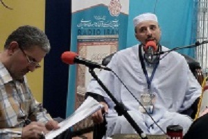 Quran Contests Bring Muslims’ Hearts Closer Together