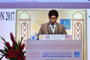 US Contestant Wins Quran Reciting Contest in Dubai