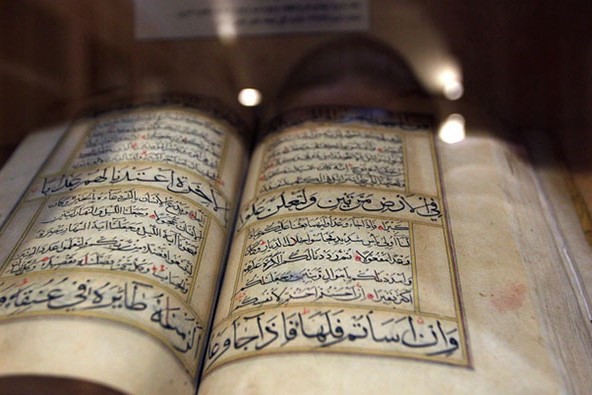 Rampur Hosts Exhibition of Rare Quran Collection
