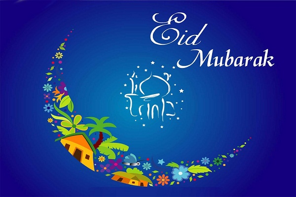 What Is Eid Al Fitr?