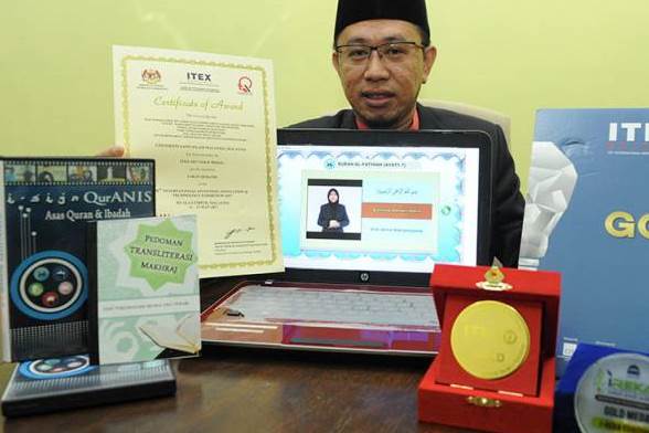 I-Sign Quranis Helps Those with Hearing Disability Study Quran