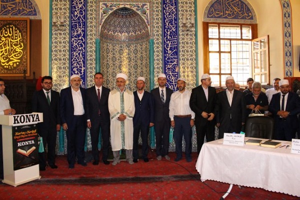 Quran Recitation Contest Held in Turkey