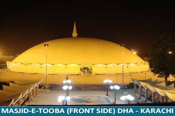 Mosques’ Architecture in Pakistan