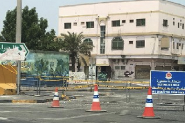 Bahraini Regime Tightens Siege on Top Cleric’s House
