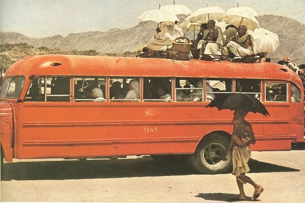 Beautiful, Old Photos of Hajj Rituals in Mecca